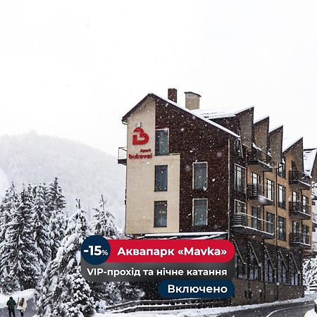 Bukovel VIP Residence Eksteriør billede
