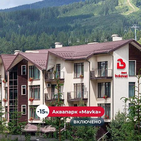 Bukovel VIP Residence Eksteriør billede